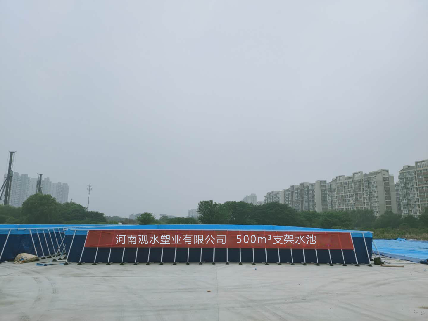 支架储污水池500立方