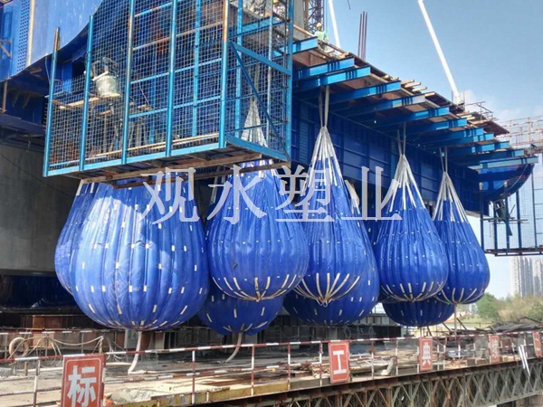 吊重水袋